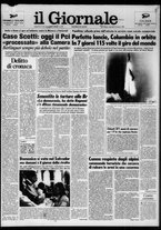 giornale/CFI0438327/1982/n. 62 del 23 marzo